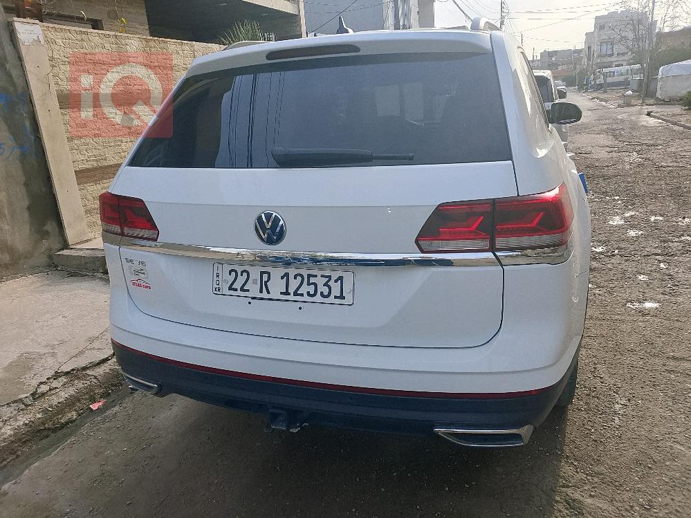 فولكسفاغن أطلس